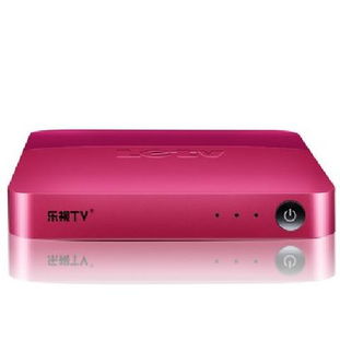 乐视tv乐视tv letv c1s 高清播放机 含1年乐视网高级vip视听体验 乐视盒子 彩壳桃 无线路由 支持dobly及dts高清播放器产品图片2
